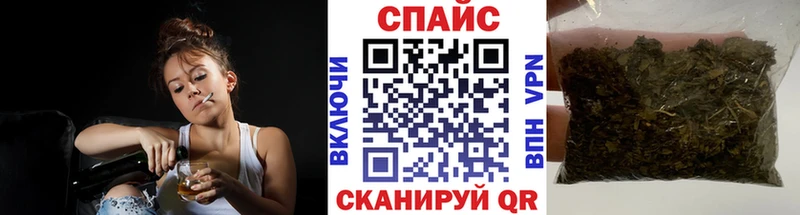 БУТИРАТ жидкий экстази  Зубцов 