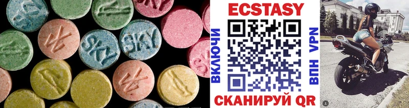 kraken маркетплейс  Зубцов  Ecstasy TESLA 