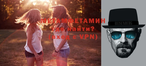 дурь Ельня