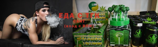 наркотики Елизово