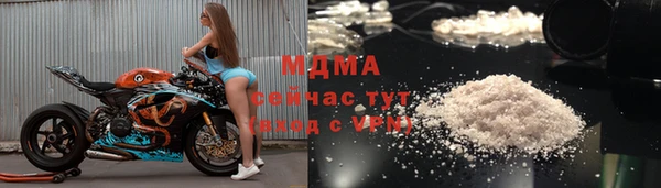 наркотики Елизово