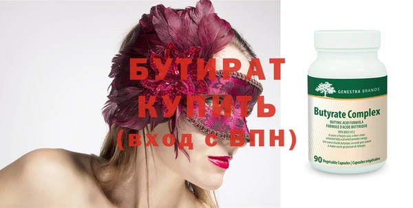 дурь Ельня
