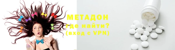 дурь Ельня