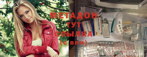 дурь Ельня