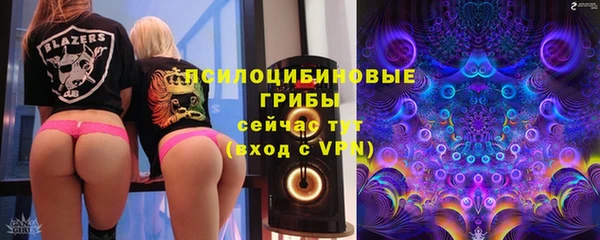 наркотики Елизово