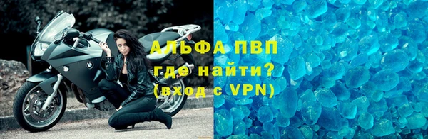 дмт Валуйки