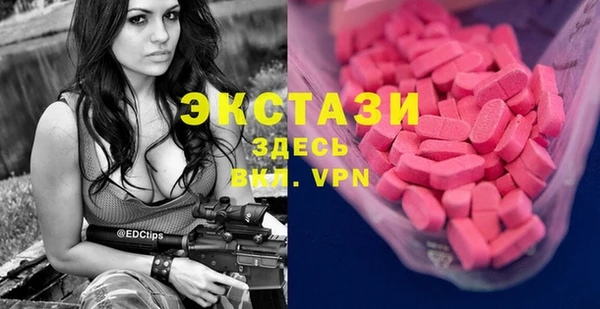 дурь Ельня