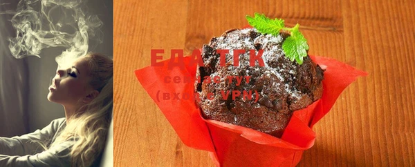 дурь Ельня