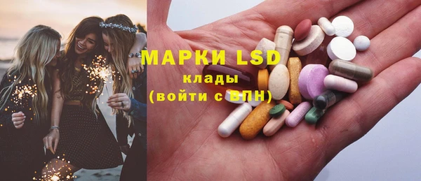 альфа пвп Елабуга