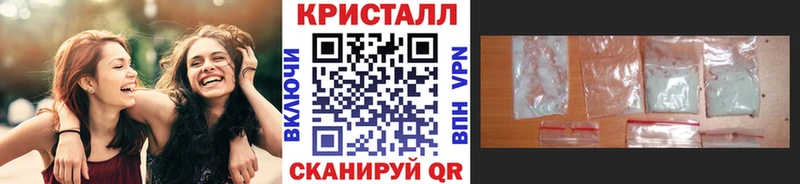 купить наркоту  Зубцов  Первитин винт 