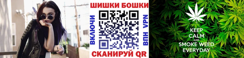 Конопля марихуана  Зубцов 